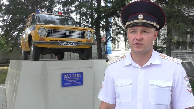 ЖЕСТЬ от 01 08 19_Антенна 7_Омск смотреть онлайн