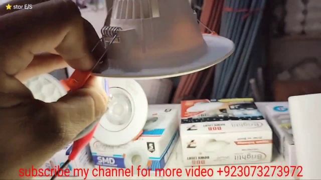 4 Best G one ceiling light model review unboxing |Smd light |Down light led lights Urdu/ Hindi #gon смотреть онлайн