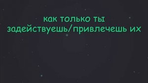 Lesson 29.  Условные предложения. If  и when.