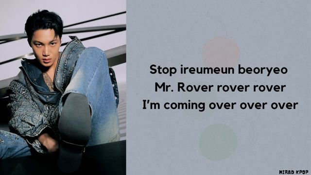 KAI (카이) - ROVER With Lyrics смотреть онлайн