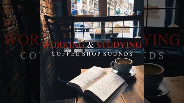 Coffee Shop Noise, Pt. 36 смотреть онлайн