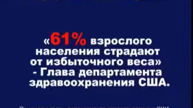 Болезни начинаются в кишечнике смотреть онлайн