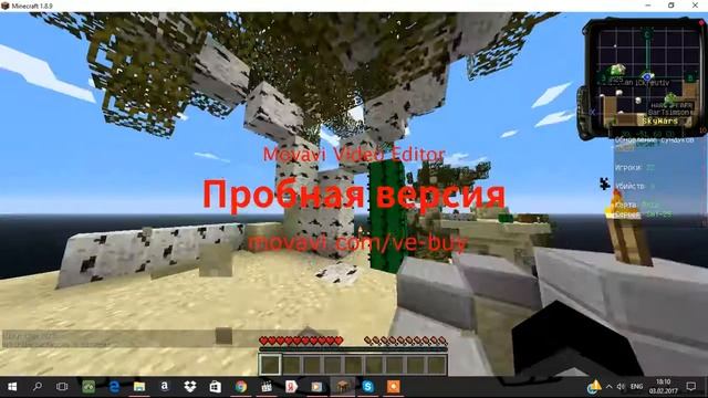 скай варс тим с Джули смотреть онлайн