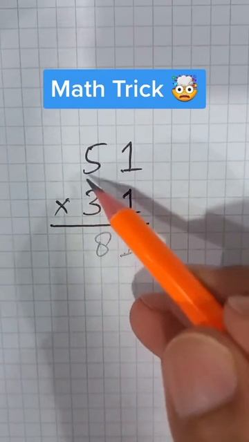Math Trick смотреть онлайн