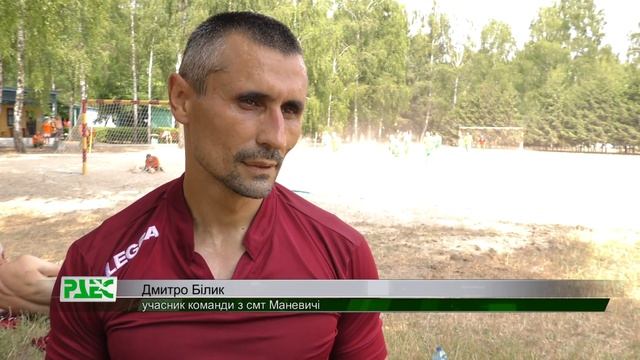 "Ізотоп-РАЕС" - переможці міжнародного турніру смотреть онлайн