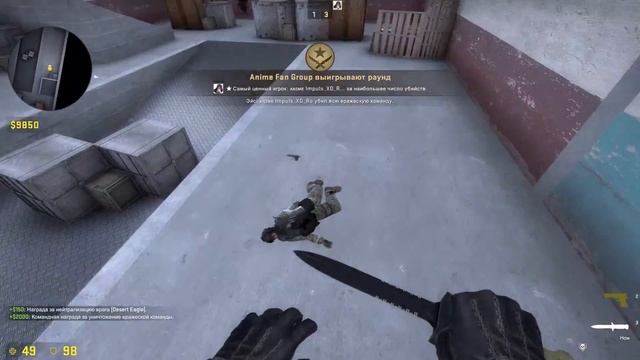 МЫ СНОВА РЕШИЛИ ПОМЕРИТСЯ СИЛАМИ 2 {CS GO} НА ДИГЛАХ смотреть онлайн