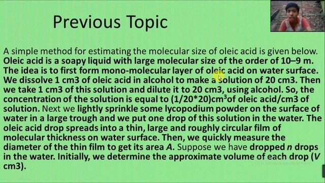 Measurement of length & Mass by Educational RVS || Units & Measurement || Class 11 Physics смотреть онлайн