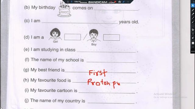 EVS-CHAPTER -01-CLASS FIRST /PROTON PUBLIC SCHOOL GOPALGANJ смотреть онлайн