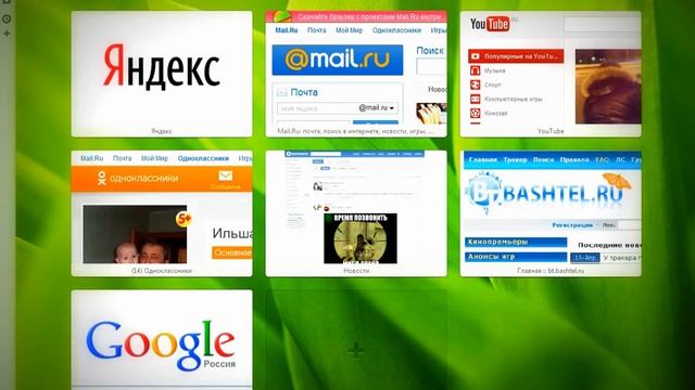 (Выпуск 1) Наказание "ликвидаторов" Опасно давать школоте винлокер смотреть онлайн