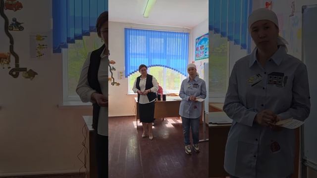 "Созақ" жалпы орта мектеп - гимназиясының бастауыш сынып жетекшісі Жумадилова Дильноза смотреть онлайн