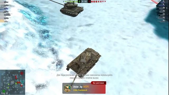 Обкатываем танки в гравитации!Стрим WOT BLITZ смотреть онлайн