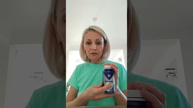 РАСПАКОВКА ПОСЫЛКИ ОТ КОМПАНИИ СИБИРСКОЕ ЗДОРОВЬЕ 🌿 смотреть онлайн