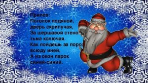 НОВОГОДНЕЕ ПОПУРРИ НА ГИТАРЕ | САМЫЕ ЛЮБИМЫЕ ПЕСНИ!!!