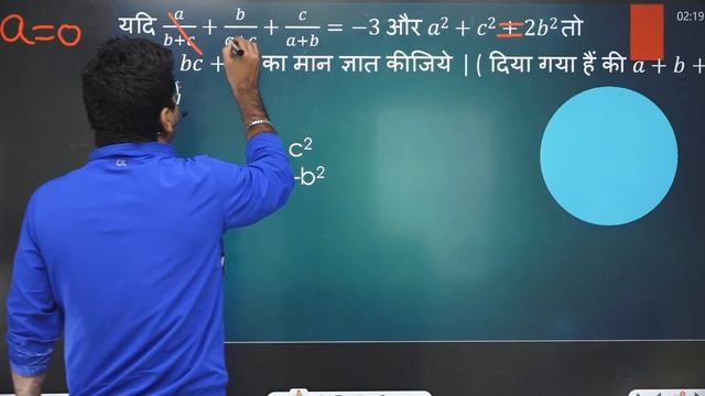 The great Algebra - Best concept ever by Abhinay sharma смотреть онлайн