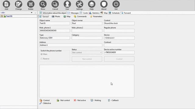 GSM Guard: Installation And First Steps смотреть онлайн