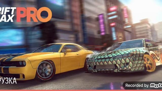 обзор игры Drift Max Pro смотреть онлайн