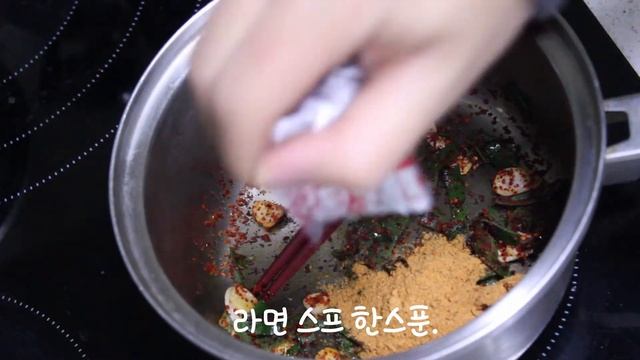 Uhungry? _ easy cooking _ Korean Ramen with Green onion. смотреть онлайн