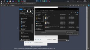 ЛЕГКАЯ переустановка SteamOS | Steam deck
