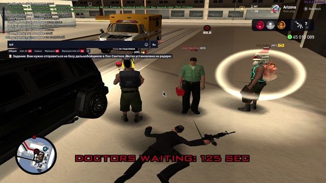 GTA_SA_MP 2025-01-25 12-21-42