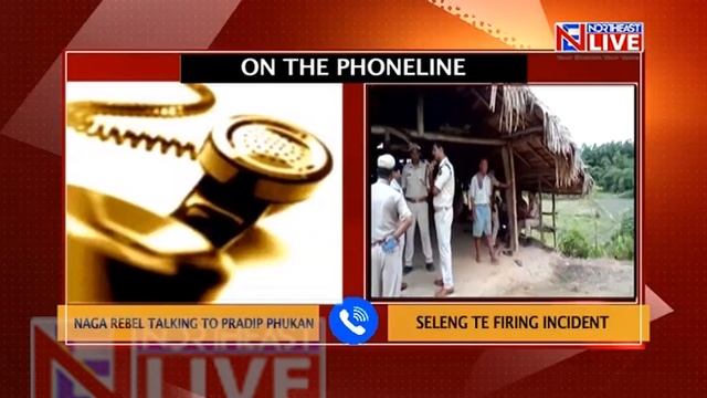Exclusive: Phone conversation between Tea Estate manager & Naga rebels смотреть онлайн