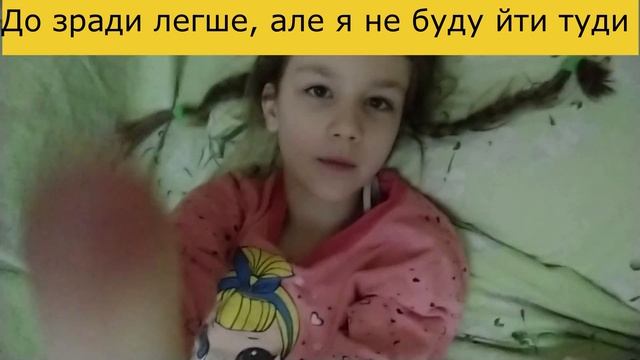 Караоке Аня Логвиненко - Бігу | Аня Логвиненко смотреть онлайн