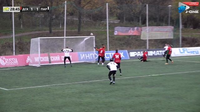 Высший дивизион. Тур 27. Дискавер - Партизанъ. (05.11.2022) смотреть онлайн