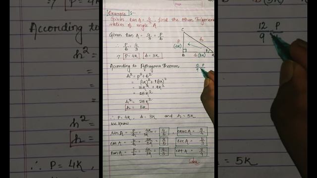 📘 #Lecture - #1 || Class 10 Maths NCERT || #TRIGONOMETRY (Trigonometric Ratios) || #Chap8 || смотреть онлайн