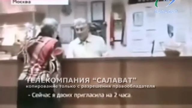 Пирамида смотреть онлайн