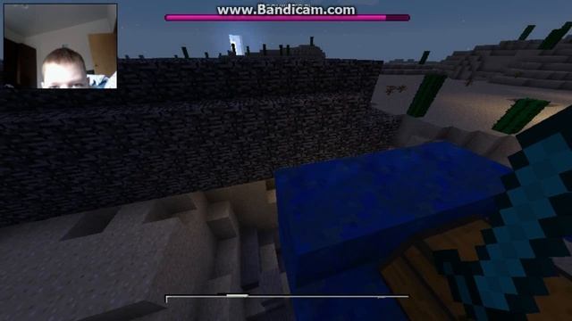 карта 2 серия