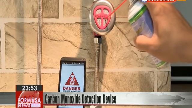 National Applied Research Labs develops carbon monoxide detection device to make homes safer смотреть онлайн