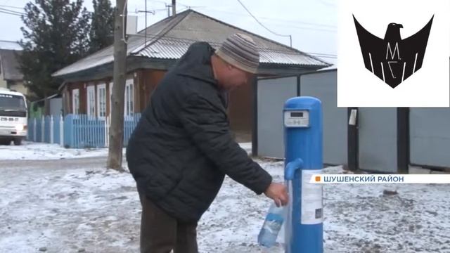 Платная вода, в деревне смотреть онлайн