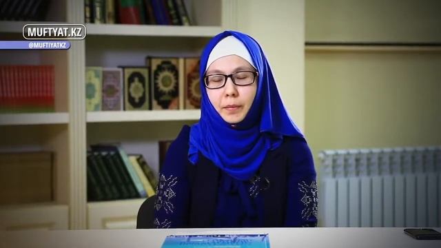 Тағам өндірісіндегі күмәнді қоспалар Омарова Айжан LIVE смотреть онлайн