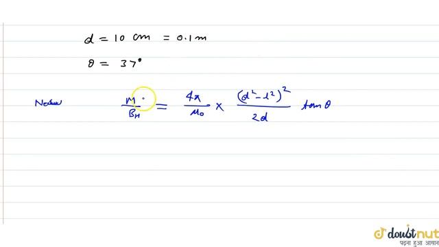 A short magnet produces a deflection of 37^@ in a deflection magnetometer in Tan-A position when... смотреть онлайн