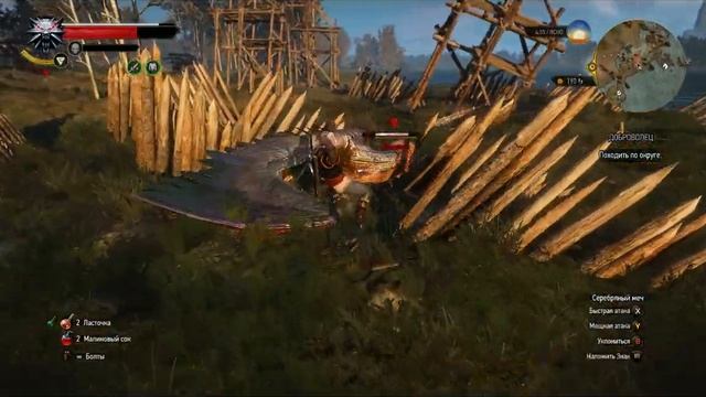 Witcher 3 | Just a hunt.. Basilisk! | Steam Deck gameplay no commentary смотреть онлайн