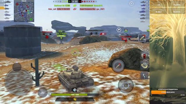 Kpz 50 t Жесточайший нагиб на вольфрамовых сердечниках | Tanks Blitz смотреть онлайн