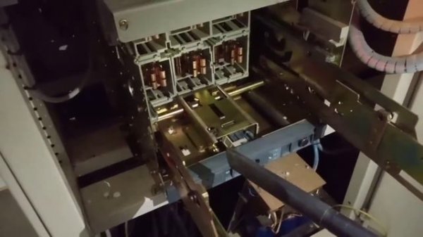 Service Air Circuit Breaker