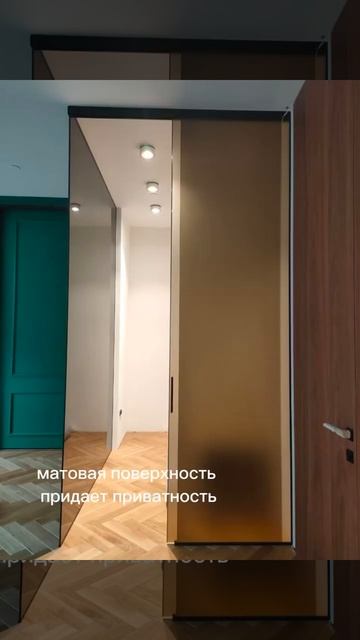 Бронзовое стекло в интерьере смотреть онлайн