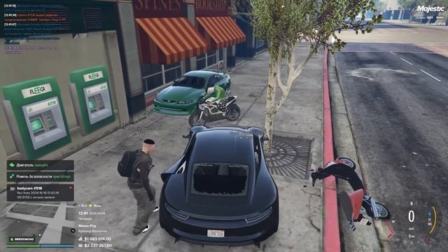 НАКАЗАЛ НАГЛЫХ СТРИМСНАЙПЕРОВ в GTA 5 RP / Majestic RP смотреть онлайн