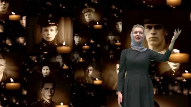 Акция "Свеча памяти" Бехтеевский ЦКР смотреть онлайн