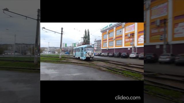 ГОРОД УФА БАШКИРИЯ транспорт города 2023 год.арт трамвай панда .татра кольцо ваз в черниковке смотреть онлайн