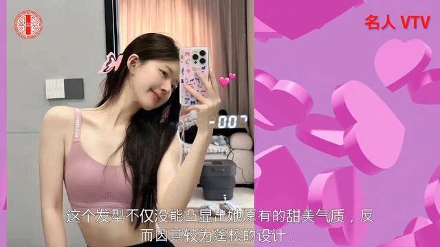 都说赵露思头大，不适合这种发型，我觉得还蛮好看的 смотреть онлайн