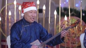 ЧАА ЧЫЛ-БИЛЕ! АНСАМБЛЬ «ТЫВА»