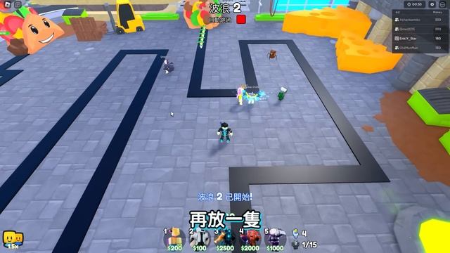 【馬桶人塔防】我跟阿神、老頭、小光一起挑戰「俄亥俄州」💥！但馬桶人大軍皮超厚還瘋狂偷走我們的錢🔥🔥🔥最後我們能成功合作破關嗎？🤣｜【至尊星】 смотреть онлайн