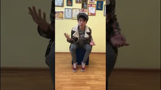 В. Шукшин «Чудик» читает ученик 7 класса театрального отделения Бандура Кирилл смотреть онлайн
