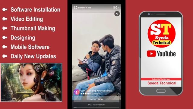How To Make Face Change Video | Mivo App | Free Me | Face Changing | Syeda Technical смотреть онлайн
