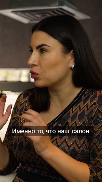 Как выжить в конкурентной среде Москвы? смотреть онлайн