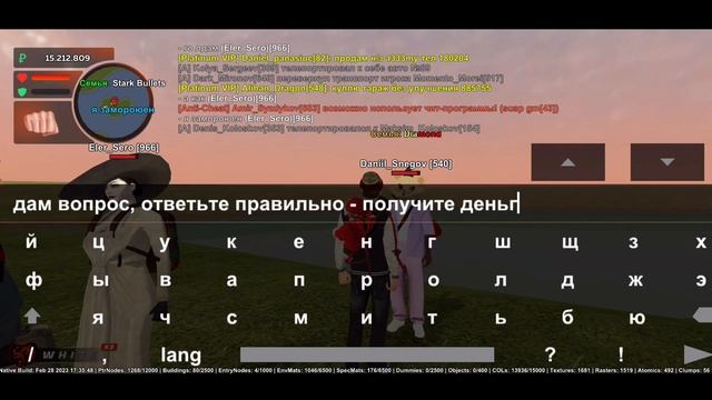 ОХОТА НА КИДАЛ на БЛЕК РАША - АДМИН БУДНИ BLACK RUSSIA - КИДАЛЫ НА BLACK RUSSIA - КИДАЛЫ БЛЭК РАША смотреть онлайн