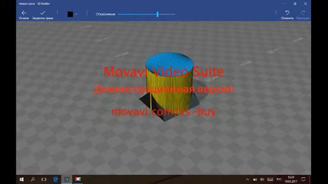 3d builder обзор программы смотреть онлайн