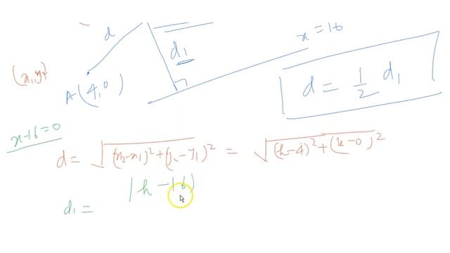 A point moves such teat its distance from the point `(4,0)` is half that of its distance from th... смотреть онлайн