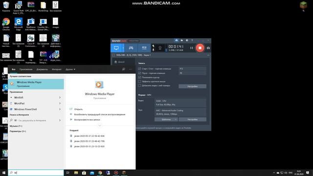 Нет картинки и звука в бандикам вот решение проблем смотреть онлайн